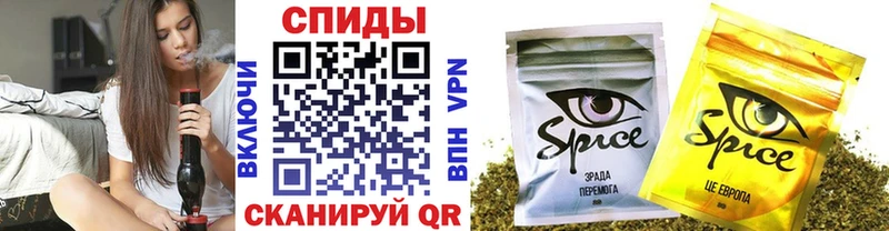 Бутират бутик Рассказово