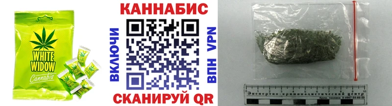 даркнет сайт  Рассказово  Еда ТГК марихуана 