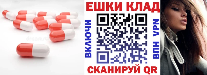 Ecstasy TESLA  Рассказово 