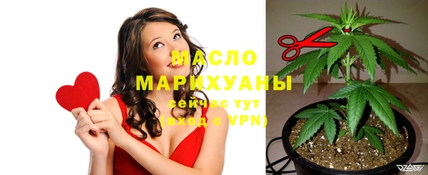 мескалин Абаза