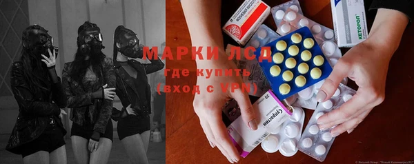каннабис Абдулино