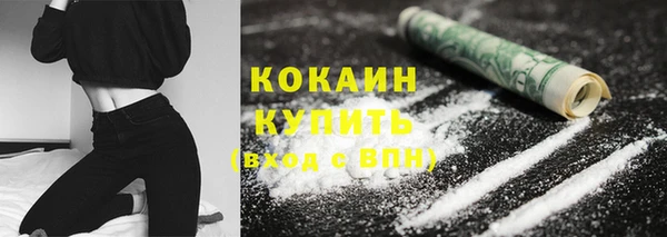 мескалин Абаза
