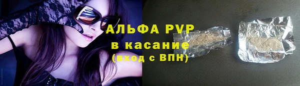 мескалин Абаза