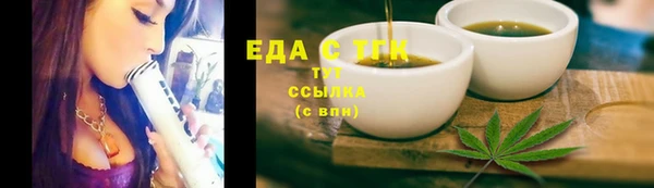 мескалин Абаза