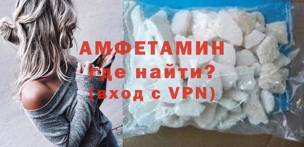 мескалин Абаза