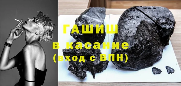 мескалин Абаза