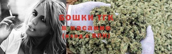 мескалин Абаза