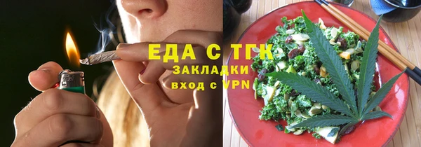мескалин Абаза