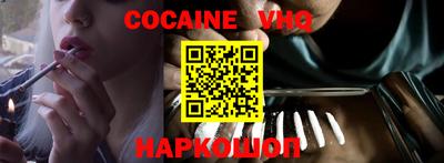 марихуана Донской