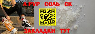 марихуана Донской