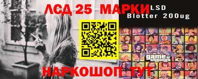 марихуана Донской