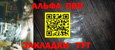 марихуана Донской