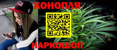 бутик Дубна