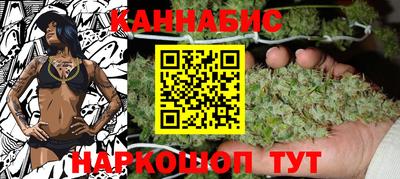 бутик Дубна
