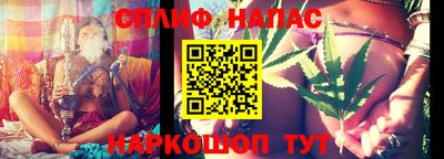 марихуана Донской