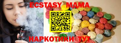 марихуана Донской