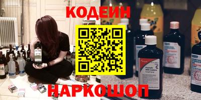 бутик Дубна