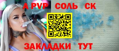 марихуана Донской