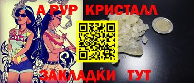 герыч Тула