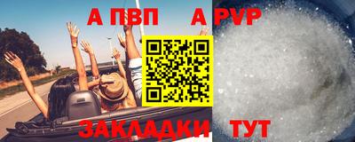 бутик Дубна