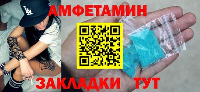 марихуана Донской