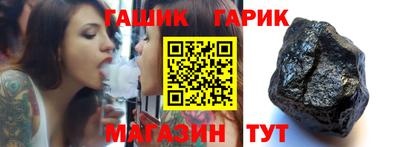 мефедрон Донецк