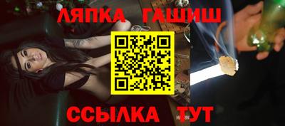 бутик Дубна