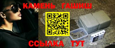 мефедрон Донецк