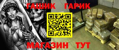 мефедрон Донецк