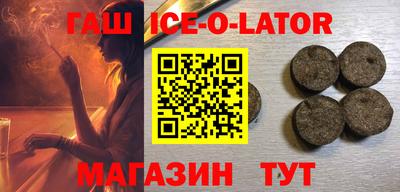 бутик Дубна