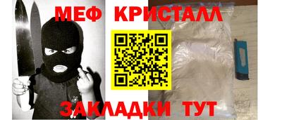 марихуана Донской