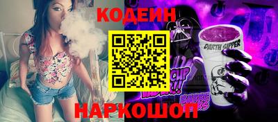бутик Дубна