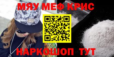 кокаин колумбия Тулун