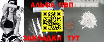 марихуана Донской