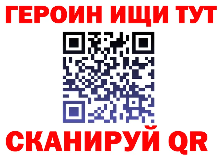 A-PVP СК КРИС ТОР это MEGA Рассказово
