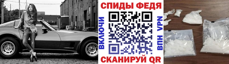 закладки Рассказово hydra онион Первитин мет