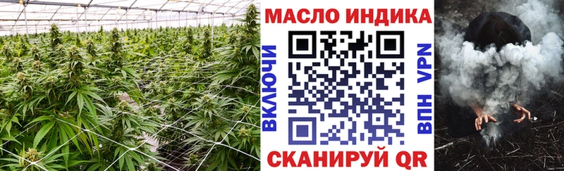 ТГК концентрат  Рассказово 